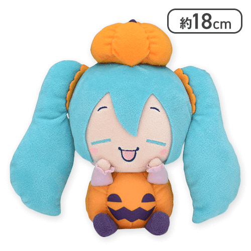 【初音ミク(パンプキン)】初音ミク×シナモロール ぬいぐるみ 〜ハロウィン〜