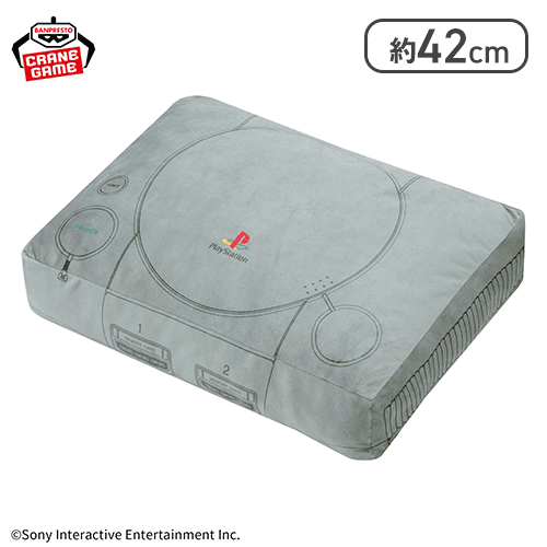 PlayStation™公式 めちゃもふぐっとぬいぐるみ〜PlayStation™〜