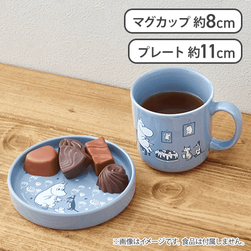 【ムーミン】ムーミン カフェセット