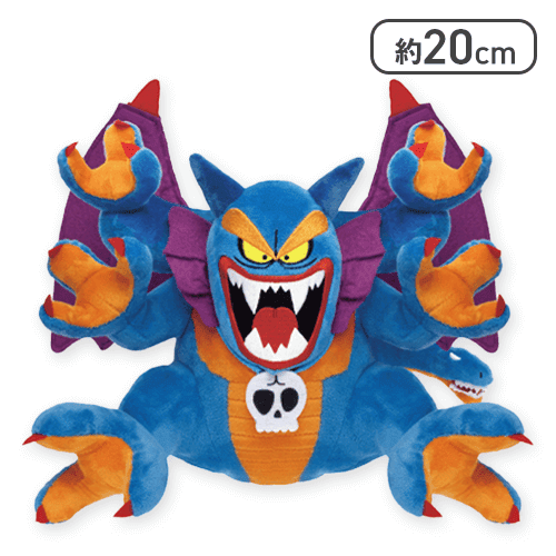 シドー】ドラゴンクエスト AM ぬいぐるみ 〜シドー登場編
