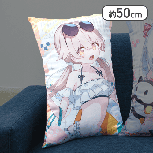 【ヒフミ】ブルーアーカイブ 描き下ろしビジュアルアートクッション 水着ver.