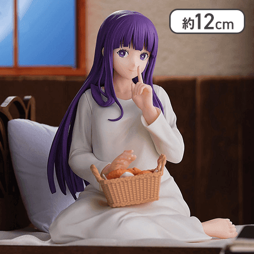 葬送のフリーレン Yumemirize “フェルン”〜一眠り〜