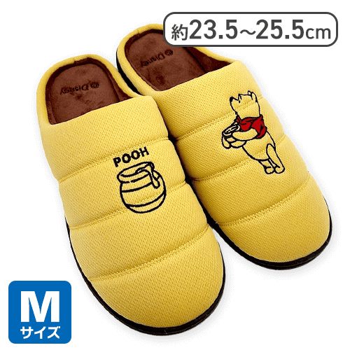 【イエロー(M)】POOH あったかサンダル2025