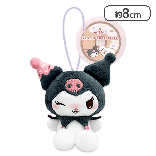 クロミ】mikko×Sanrio characters ドーナツデザインマスコット2