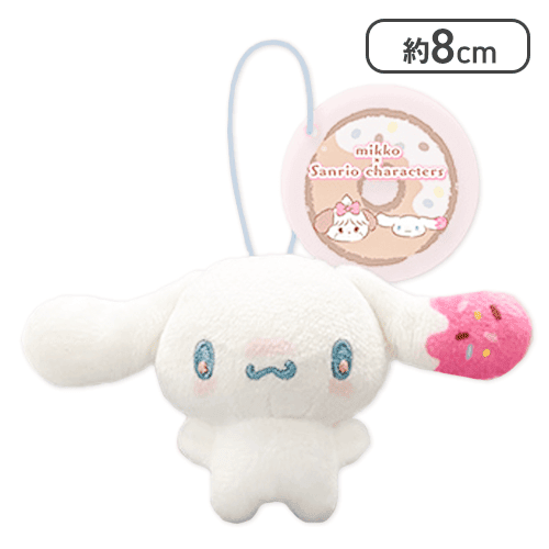 【シナモロール】mikko×Sanrio characters ドーナツデザインマスコット1