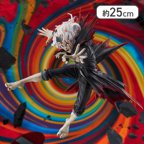 『ダンダダン』 FIGURIZMα “オカルン（変身）”トランスフォームビジュアルVer.