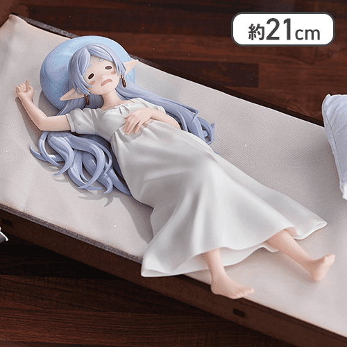 葬送のフリーレン Yumemirize “フリーレン”〜一眠り〜