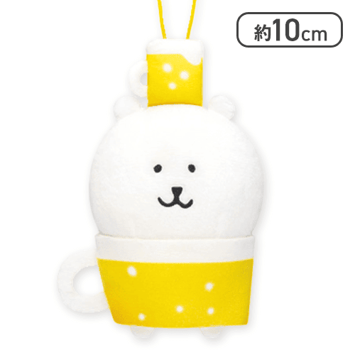 【飲んで忘れよう】ナガノキャラクターズ 大人なマスコット