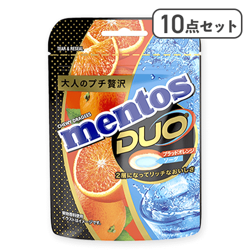 【10点セット】メントスDUO　ブラッドオレンジ&ソーダ※賞味期限:2027/06/30
