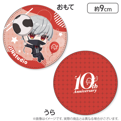 【JINstudio】10th Anniv.コインケース