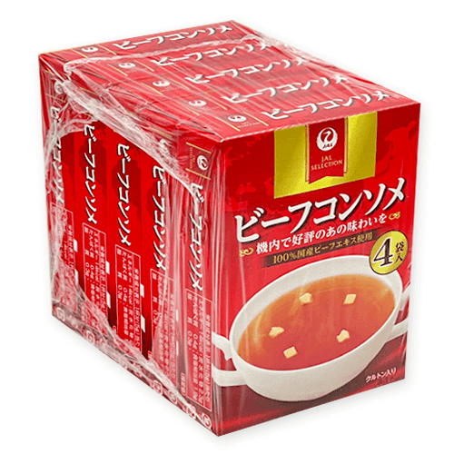 【5点セット】JALビーフコンソメ4袋入※賞味期限:2026/08/31