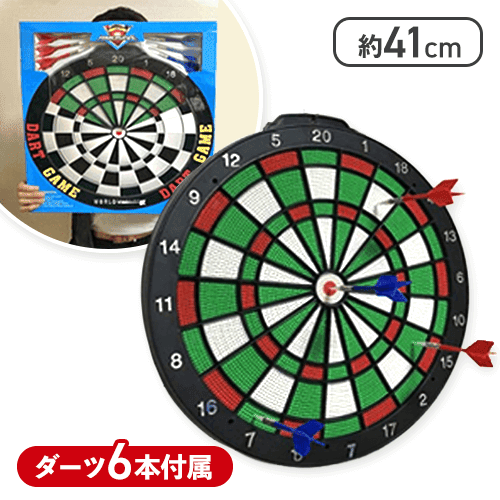 【グリーン＆ホワイト】ジャンボ セーフティ ダーツ