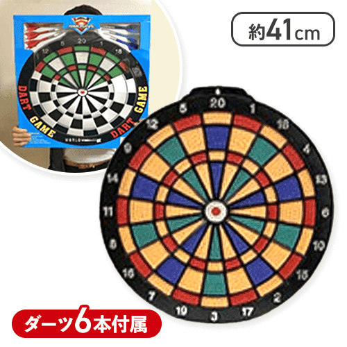 【イエロー＆ブルー＆グリーン】ジャンボ セーフティ ダーツ