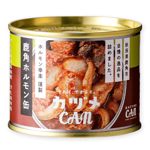 ホルモン幸楽謹製鹿角ホルモン缶※賞味期限:2028/06/23