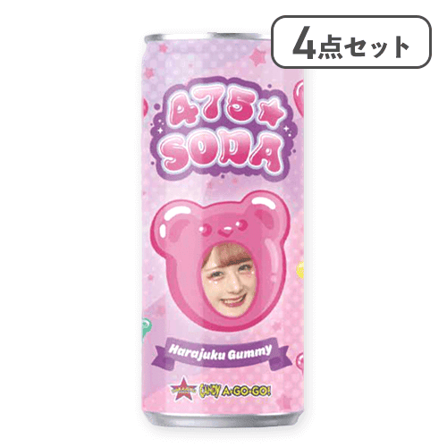 【4点セット】しなこちゃん缶ジュース 原宿グミ味※賞味期限:2026/09/24