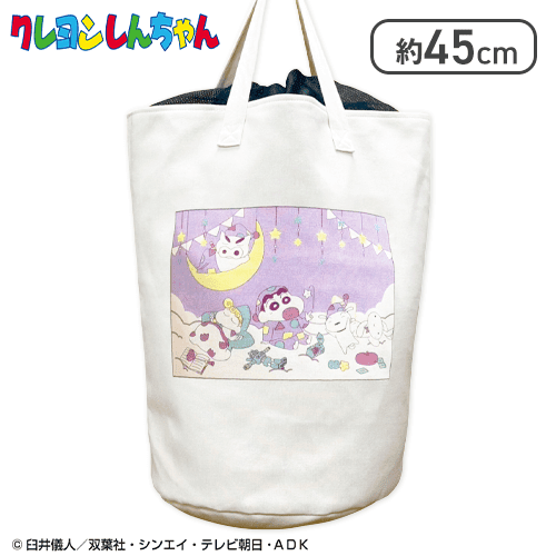 【パープル】クレヨンしんちゃん お片付けもできるドでか！ランドリーバッグ〜みんなでパジャマパーティだゾ！〜
