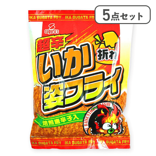 【5点セット】超辛いか姿フライ折れ※賞味期限:2026/02/11