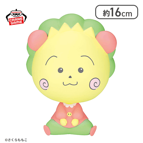 COJI-COJI おおきなSOFVIMATES〜パステルなコジコジ〜