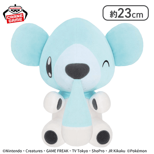 【クマシュン】ポケットモンスター もふぐっと カラーセレクションぬいぐるみ white〜クマシュン・ペロッパフ〜