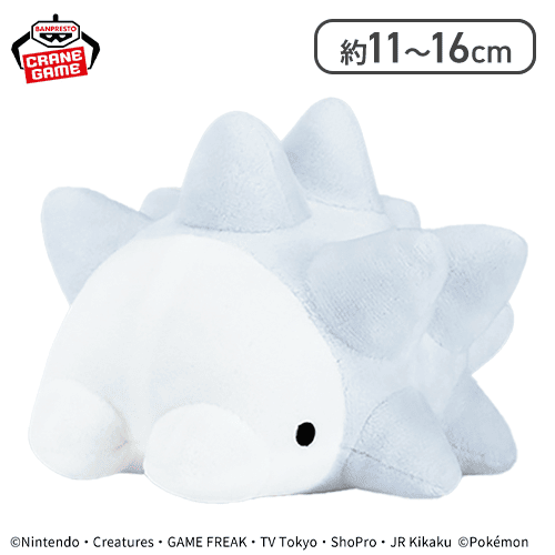 【ユキハミ】ポケットモンスター カラーセレクションぬいぐるみ white〜パチリス・ニャオニクス（メスのすがた）・ユキハミ〜