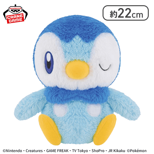 【ポッチャマ】ポケットモンスター もふぐっと ほっこりいやされぬいぐるみ〜ポッチャマ・ミジュマル〜