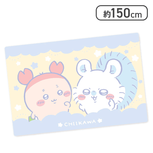【モモンガ・古本屋】ちいかわ 超BIGマイヤーブランケット