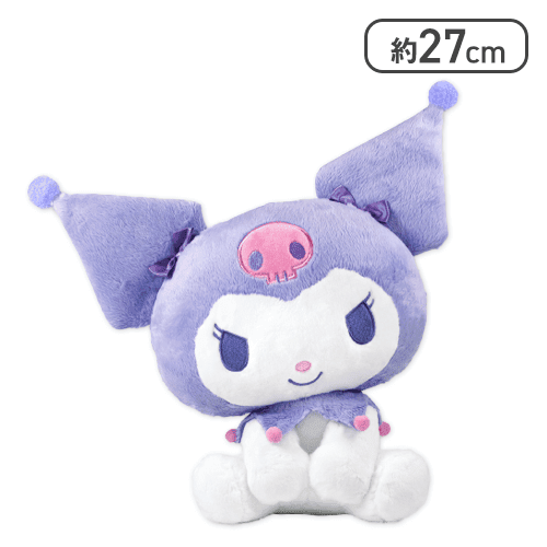 【クロミ】サンリオキャラクターズ リボンおすわりドールBIGタイプ2