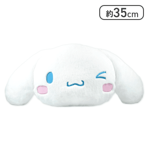 【シナモロール】サンリオキャラクターズ 顔デカクッション7