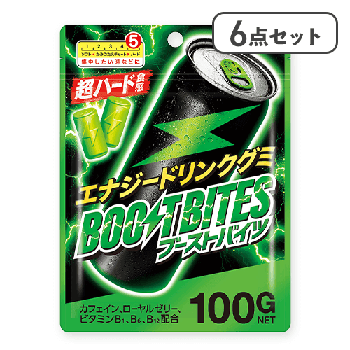 【グミ】【6点セット】ブーストバイツ※賞味期限:2026/05/31