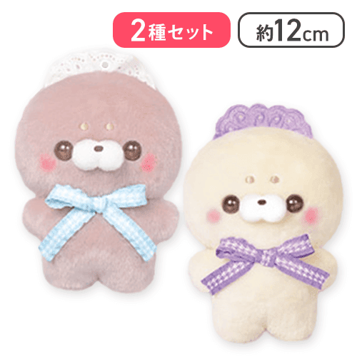 【あざらしさんセット】すくっとたっちさん ぬいぐるみ　こんかふぇ〜ちぇっくここあ〜
