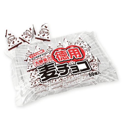 麦チョコテトラ徳用トレー※賞味期限:2026/06/17 | オンラインクレーン