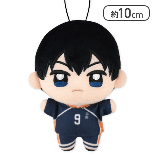 【影山飛雄】ハイキュー!!　ぬいぷりけmini1