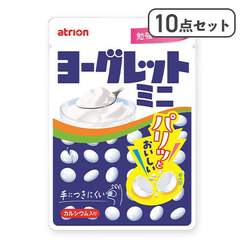 【10点セット】32Gヨーグレットミニ※賞味期限:2026/11/30
