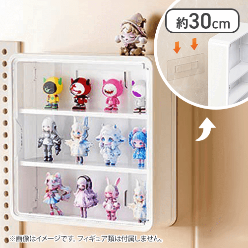 ホワイト】3段式ミニフィギュアケース | オンラインクレーンゲーム