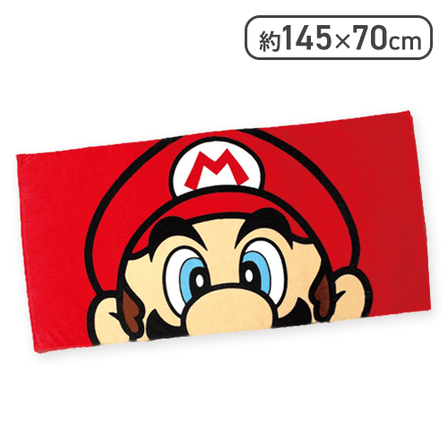 【マリオ】スーパーマリオBIGタオル