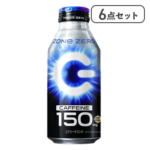【6点セット】HYPER ZONe ENERGY ZERO CPシール付※賞味期限:2027/01/31