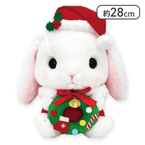 【しろっぴー】ぽてうさろっぴーハイクオリティクリスマスJB