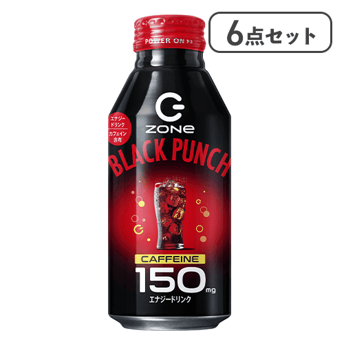 【6点セット】HYPER ZONe ENERGY BLACK PUNCH CPシール付※賞味期限:2026/10/31