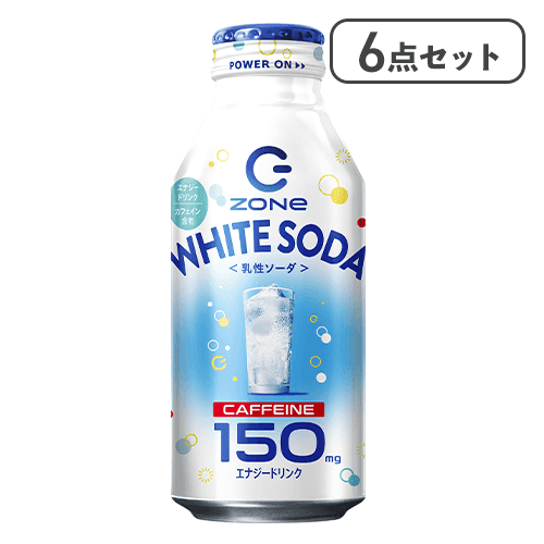 【6点セット】HYPER ZONe ENERGY WHITE SODA CPシール付※賞味期限:2026/08/31