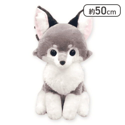 【ホロウ】アマテラスのオオカミウルトラBIG