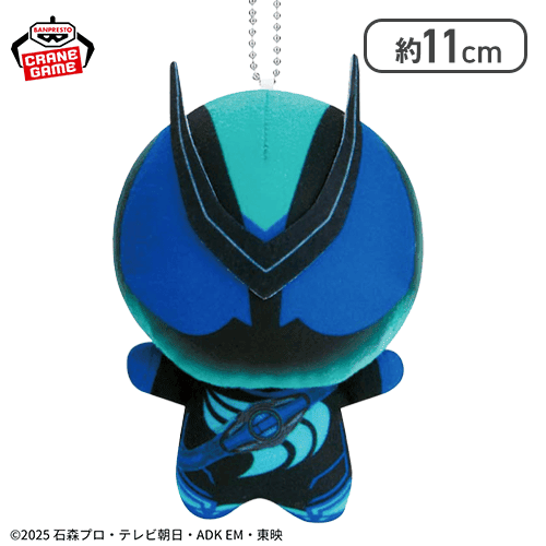【テクノロムストリーム】仮面ライダーゼッツ ちびぐるみ