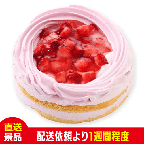 いちごホールケーキ4号:直送