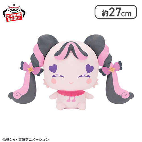 キミとアイドルプリキュア♪ めちゃもふぐっとぬいぐるみ〜にこにこメロロン〜
