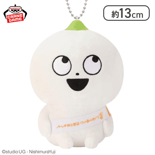 【こびと(ぽん)】にしむらゆうじ作品 カバンに付けられるぬいぐるみ〜みんなが主役の10周年〜そのさん