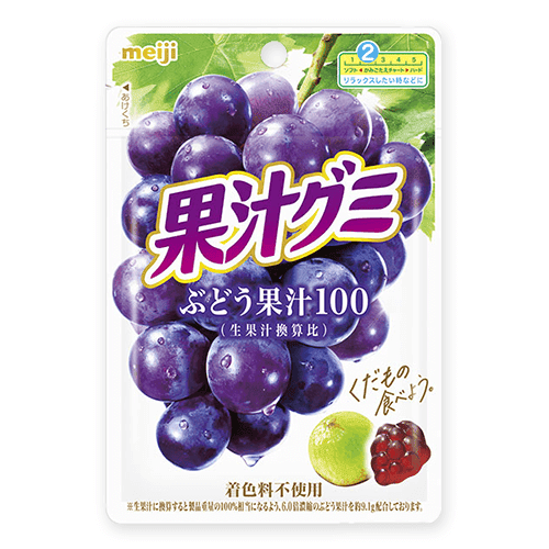 果汁グミぶどう※賞味期限:2026/09/30＜50CPキャッチャー＞ 