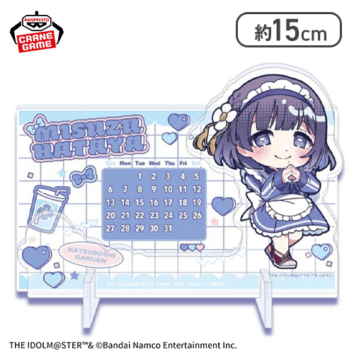【1人1個まで】【秦谷美鈴】学園アイドルマスター きゅるぽっぷん アクリル万年カレンダーvol.4