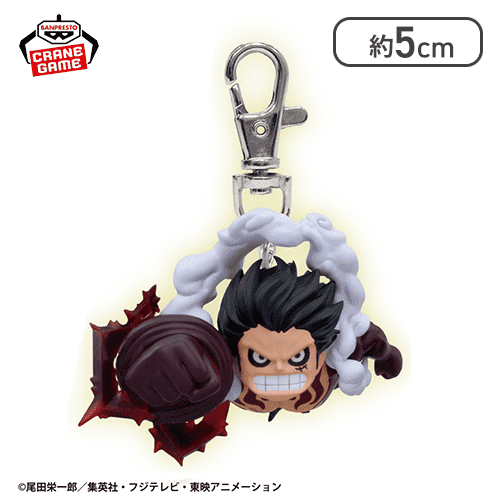 ルフィ】ワンピース フィギュアキーホルダー-モンキー・D・ルフィ