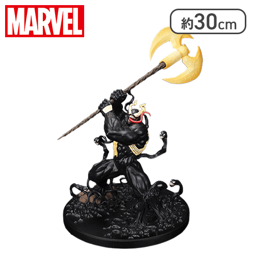 MARVEL Luminasta “ヴェノム〜キング・イン・ブラック〜” | オンライン