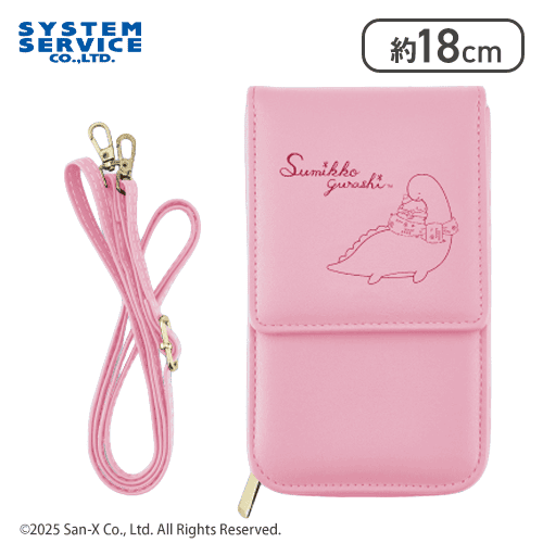 【とかげとおかあさん(ピンク)】すみっコぐらし きらきらな夜 スマホショルダーポーチ