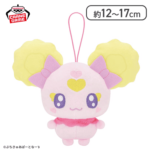 【きゃんでぃ】ぷちきゅあ〜Precure Fairies〜 ぬいぐるみ〜ぷちきゅあきゃんでぃ・ぷちきゅあみるく・ぷちきゅあみっぷる〜